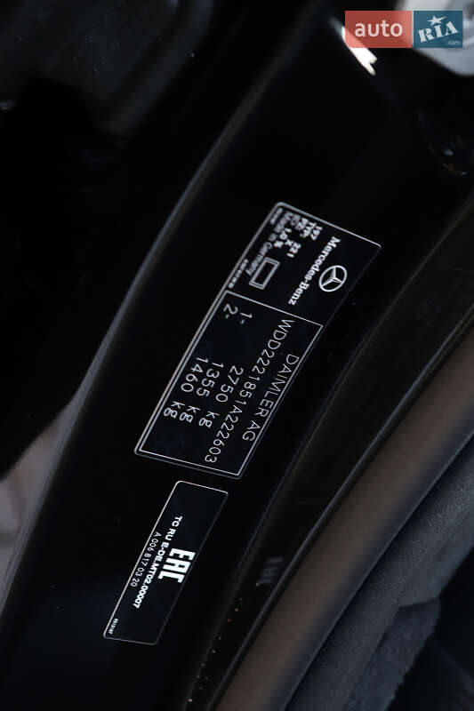 Mercedes-Benz S-Class 2015