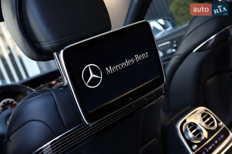 Mercedes-Benz S-Class 2015