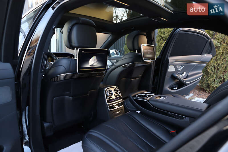 Mercedes-Benz S-Class 2015