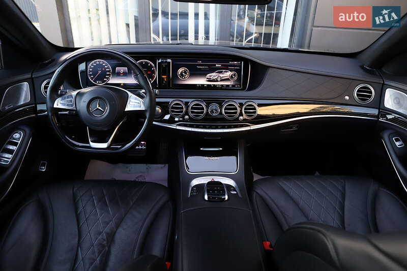 Mercedes-Benz S-Class 2015