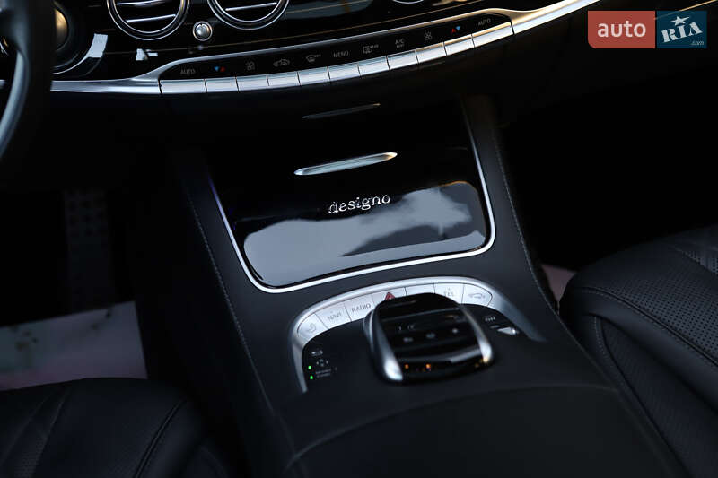 Mercedes-Benz S-Class 2015