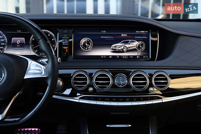 Mercedes-Benz S-Class 2015
