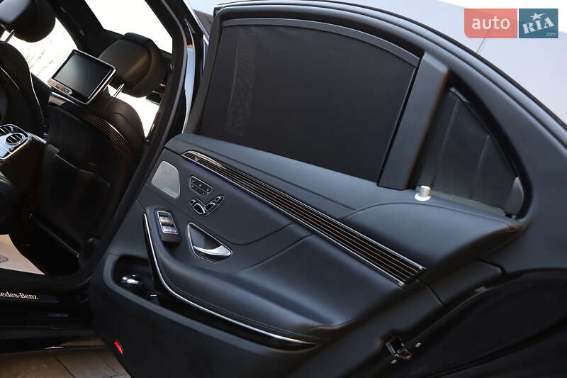 Mercedes-Benz S-Class 2015