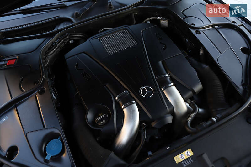 Mercedes-Benz S-Class 2015