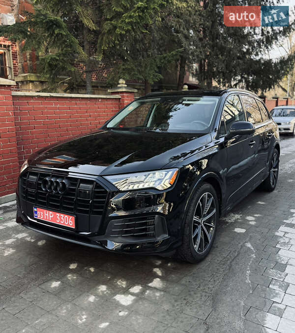 Audi Q7 2020