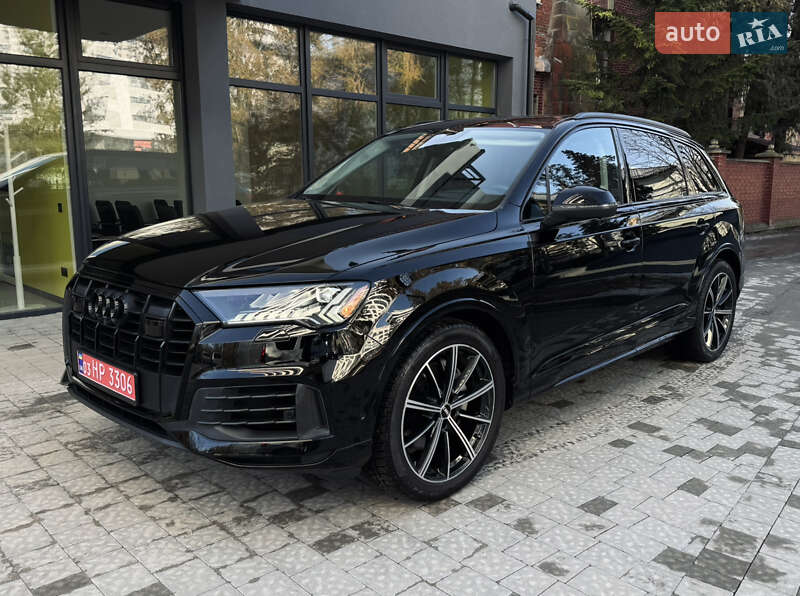 Audi Q7 2020