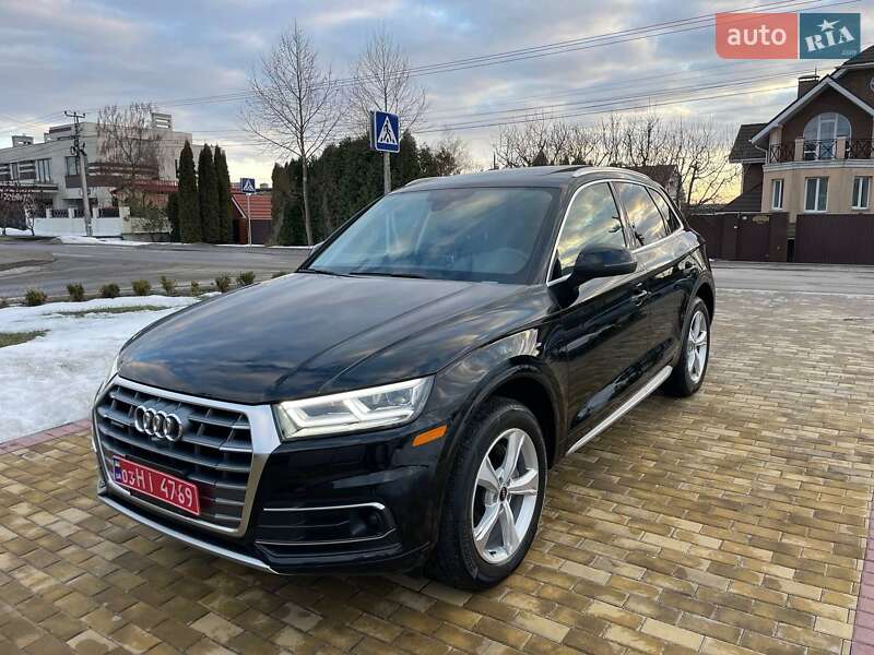 Audi Q5 2020
