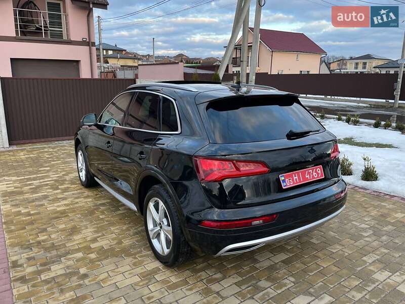 Audi Q5 2020