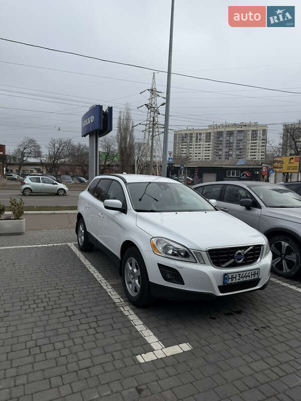 Volvo-0