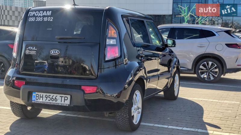 Kia Soul 2011
