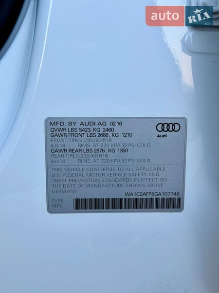 Audi Q5 2016