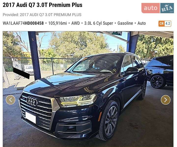 Audi Q7 2017