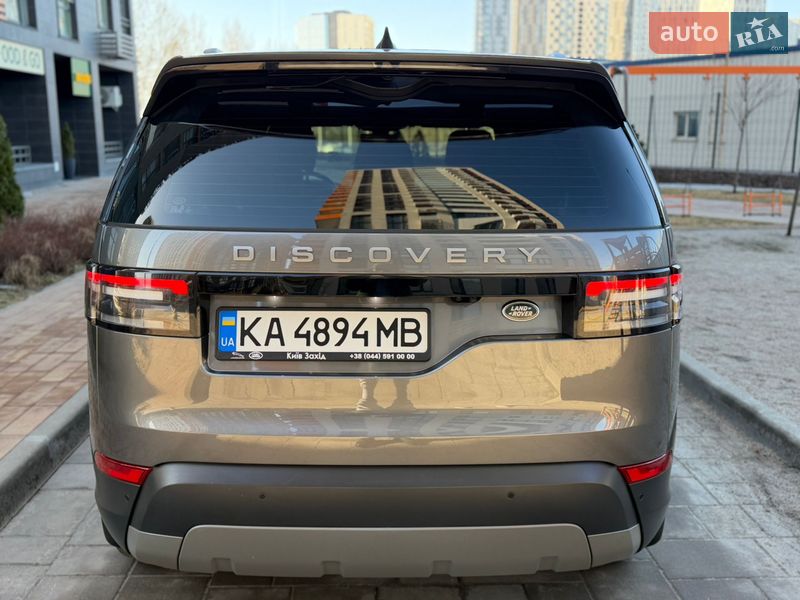 Land Rover Discovery 2017