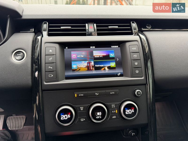 Land Rover Discovery 2017