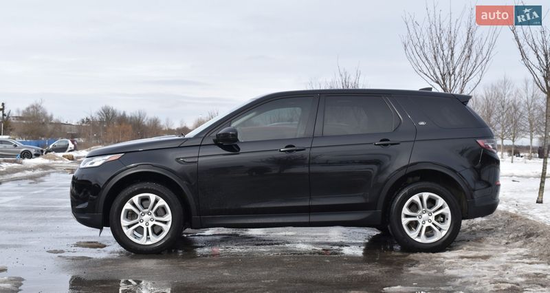 Land Rover Discovery Sport 2020