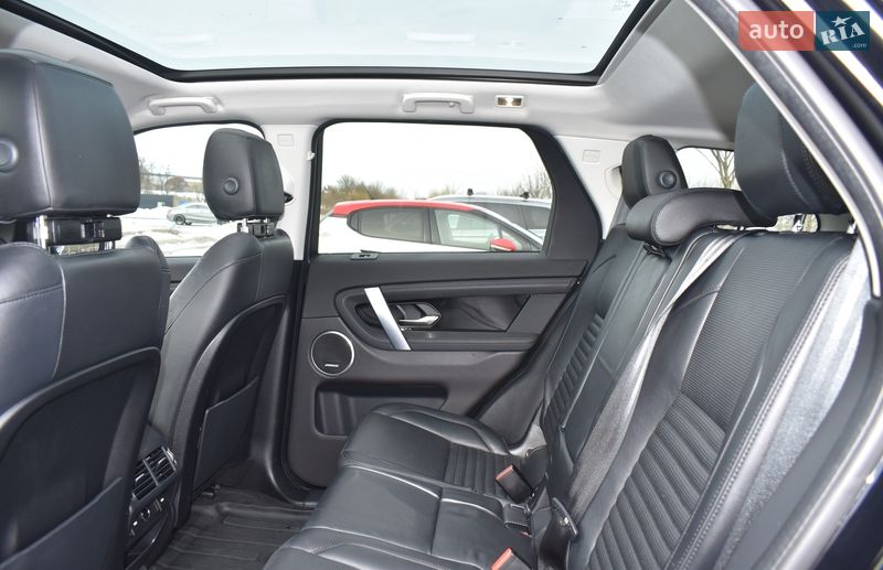 Land Rover Discovery Sport 2020