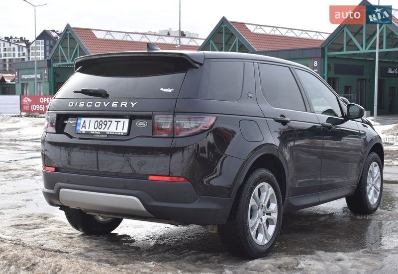 Land Rover Discovery Sport 2020