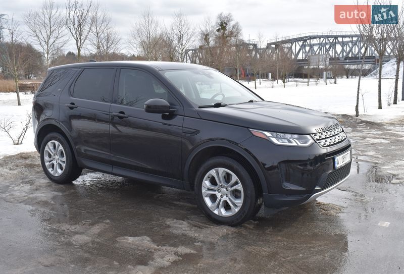 Land Rover Discovery Sport 2020
