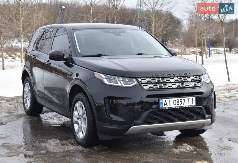Land Rover Discovery Sport 2020
