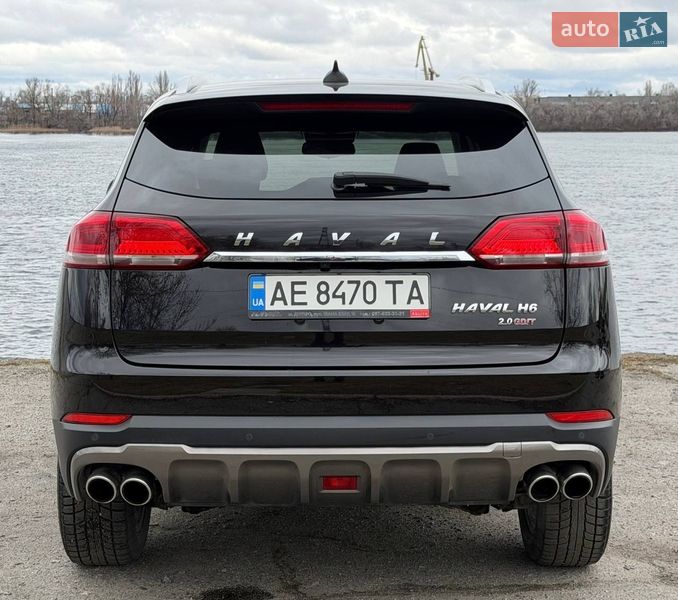 Haval-12