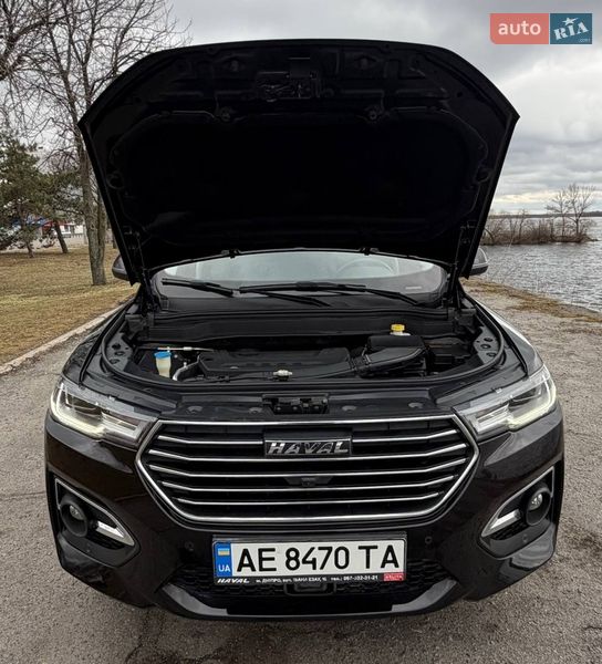 Haval-29
