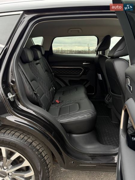 Haval-30