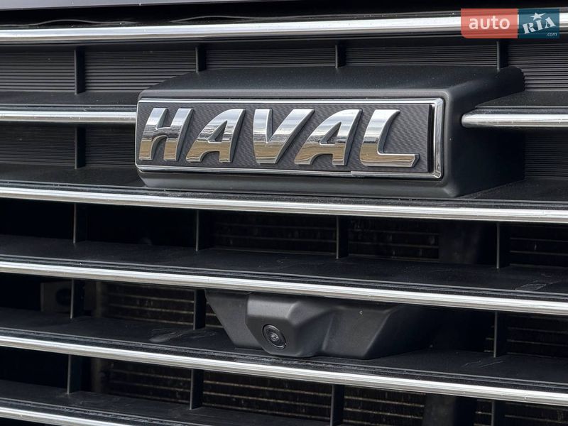 Haval-0