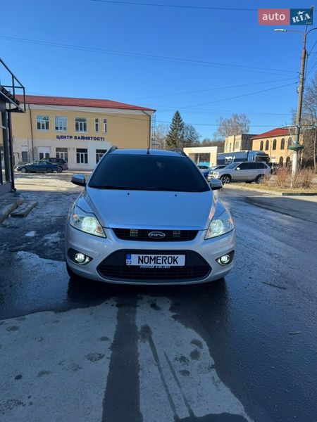 Ford-8