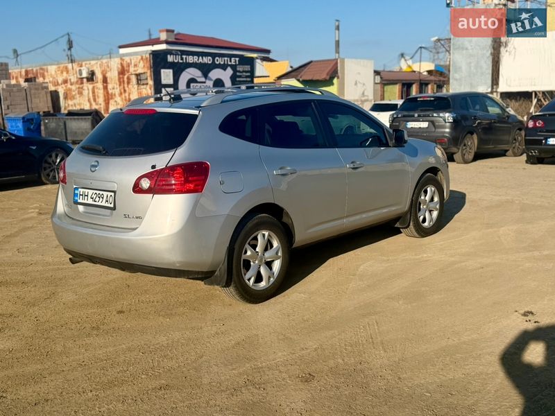 Nissan Rogue 2008