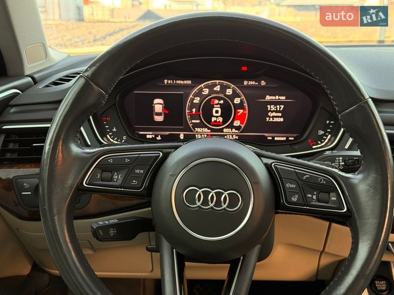 Audi A4 2018