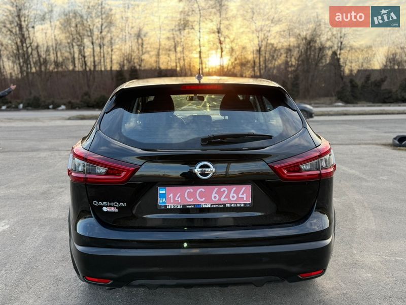 Nissan Qashqai 2018