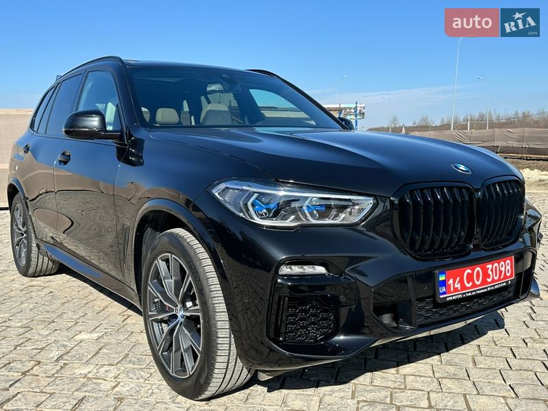 BMW X5 2020
