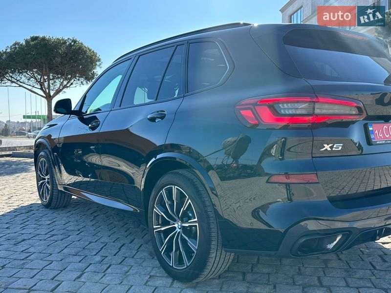 BMW X5 2020