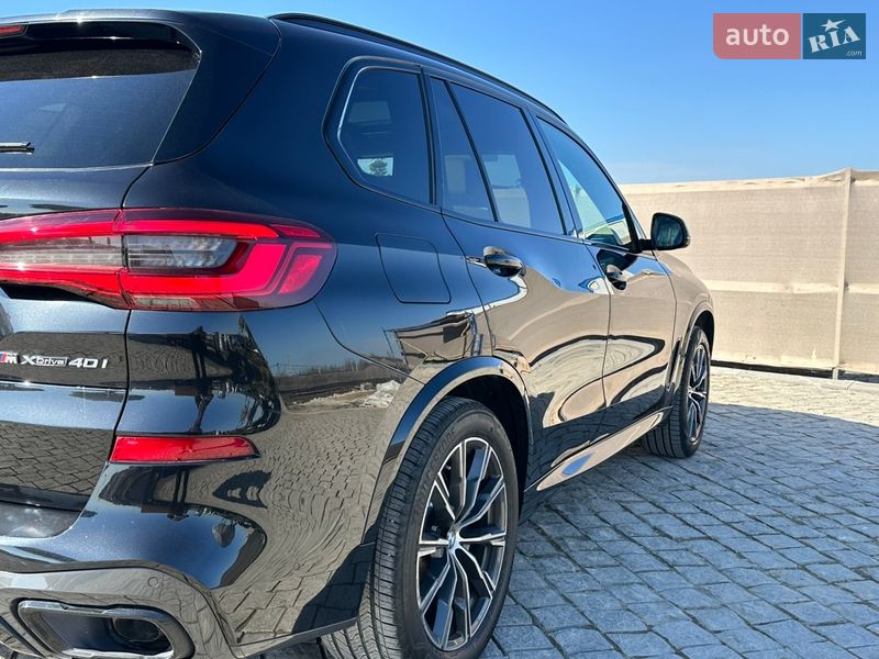 BMW X5 2020