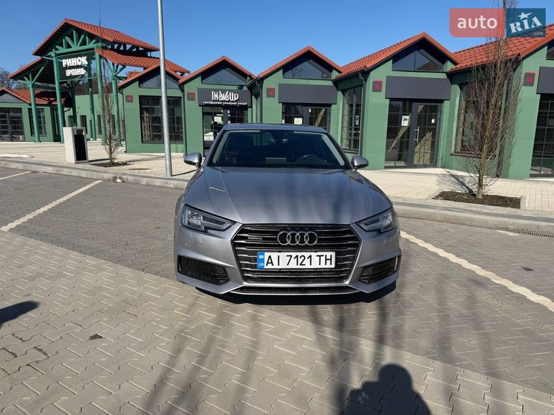 Audi A4 2017