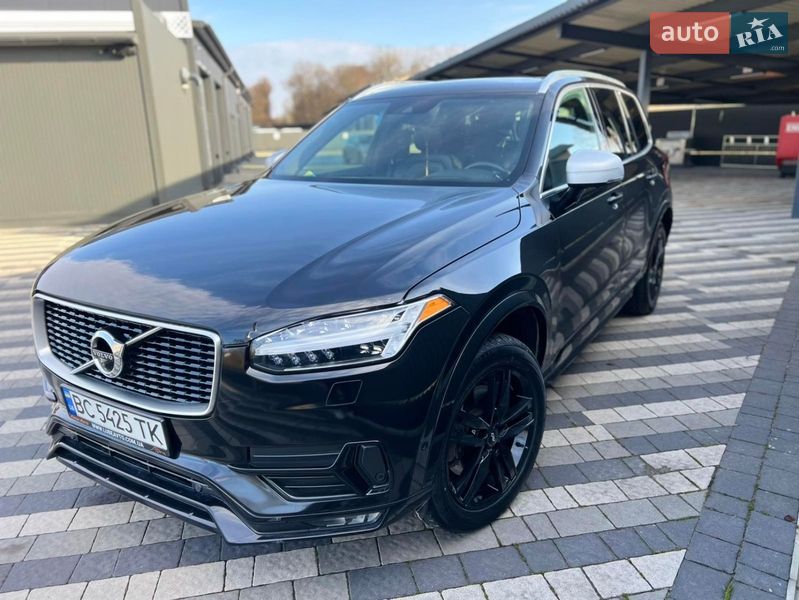 Volvo XC90 2017