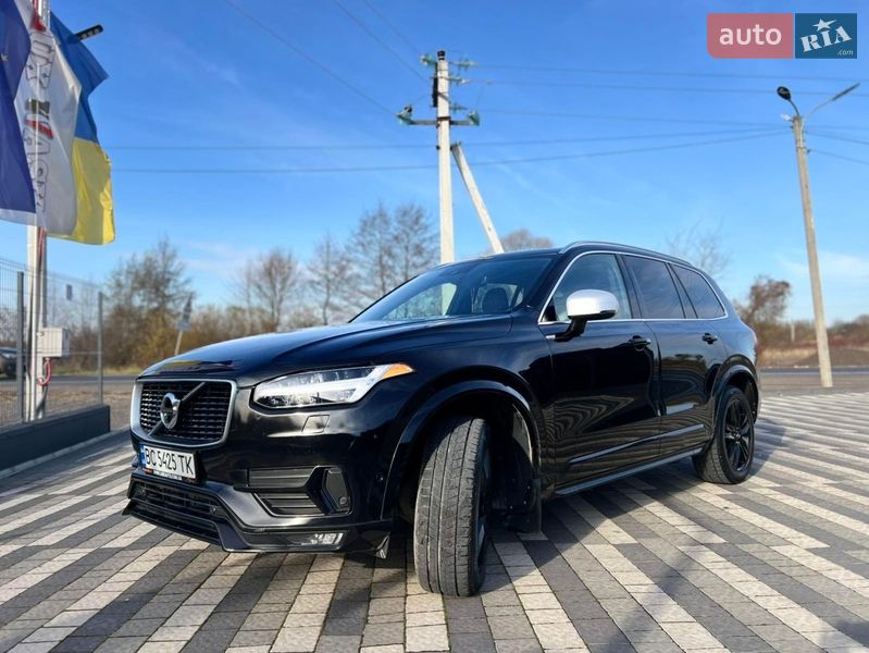 Volvo XC90 2017
