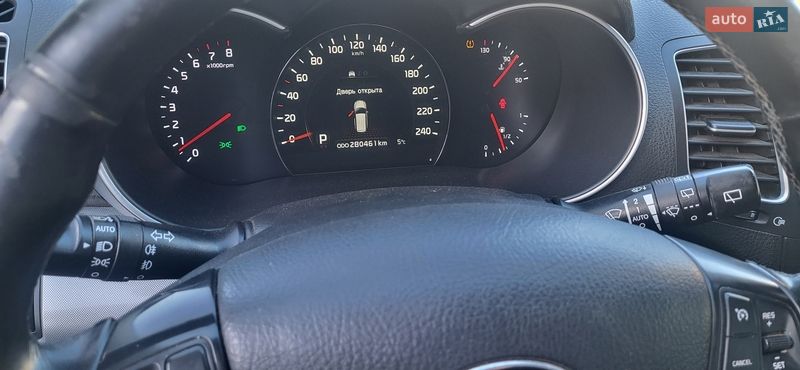 Kia-0