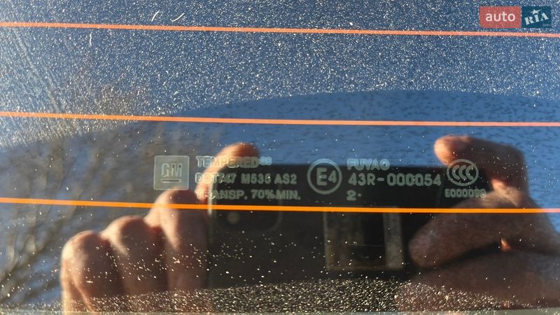 Chevrolet Cruze 2013