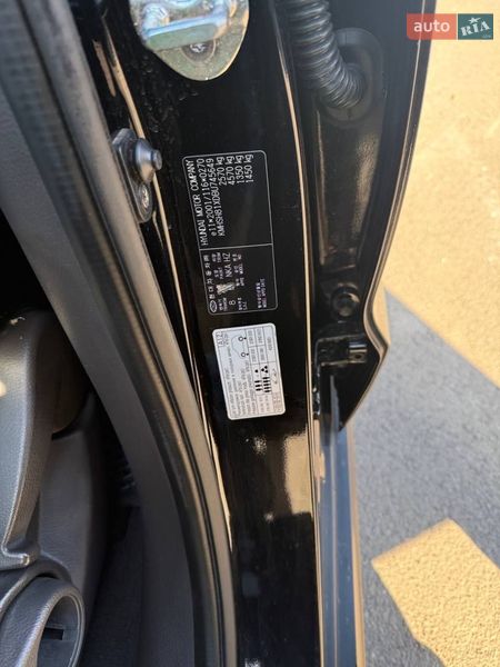 Hyundai-2