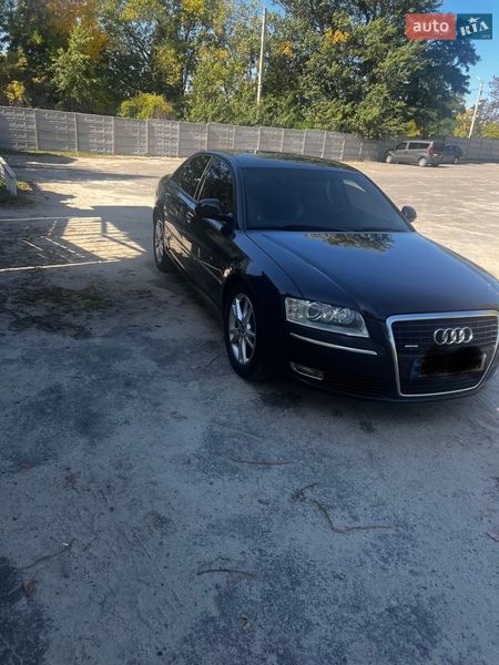 Audi A8 2008