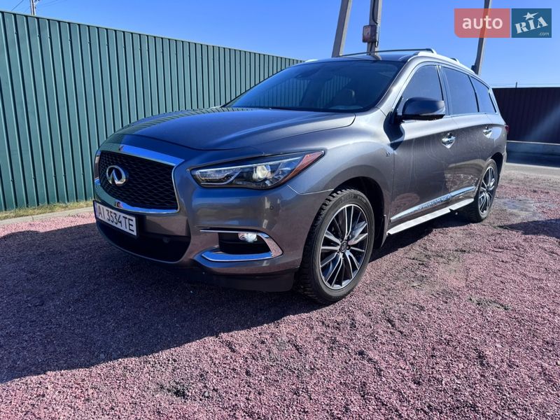 Infiniti-3