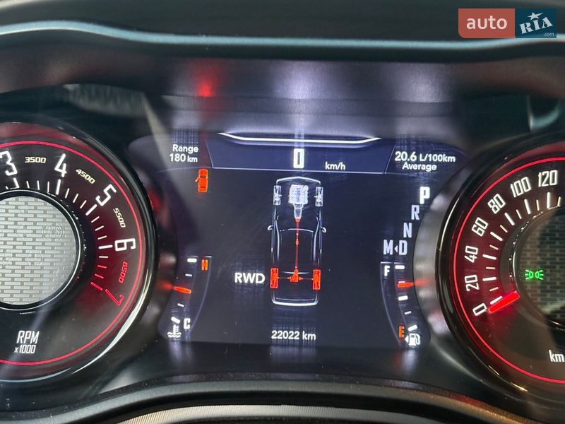 Dodge Challenger 2023