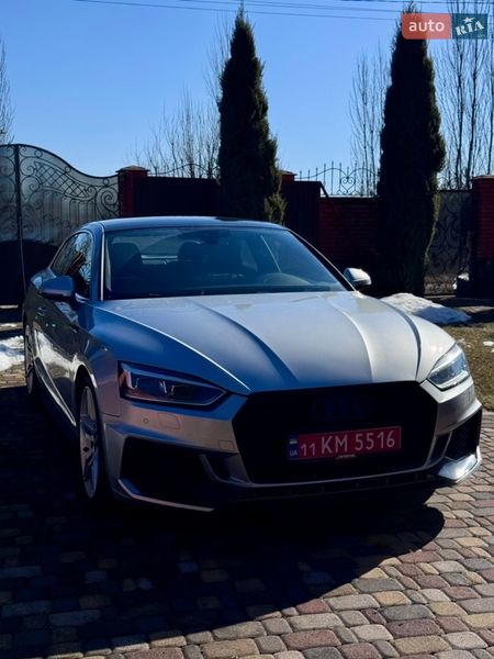 Audi A5 2018