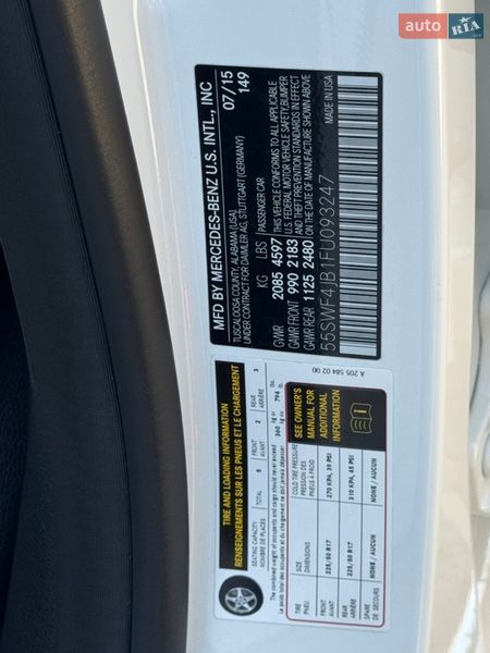 Mercedes-Benz C-Class 2015