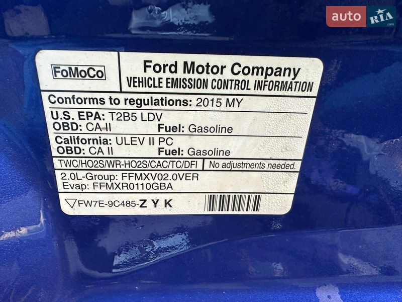 Ford Focus 2015