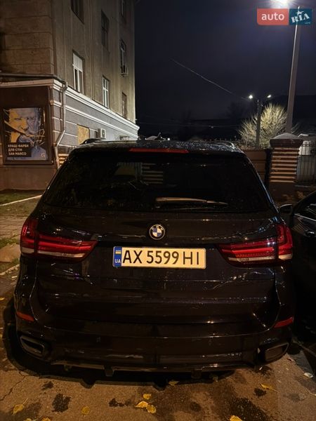 BMW X5 2015