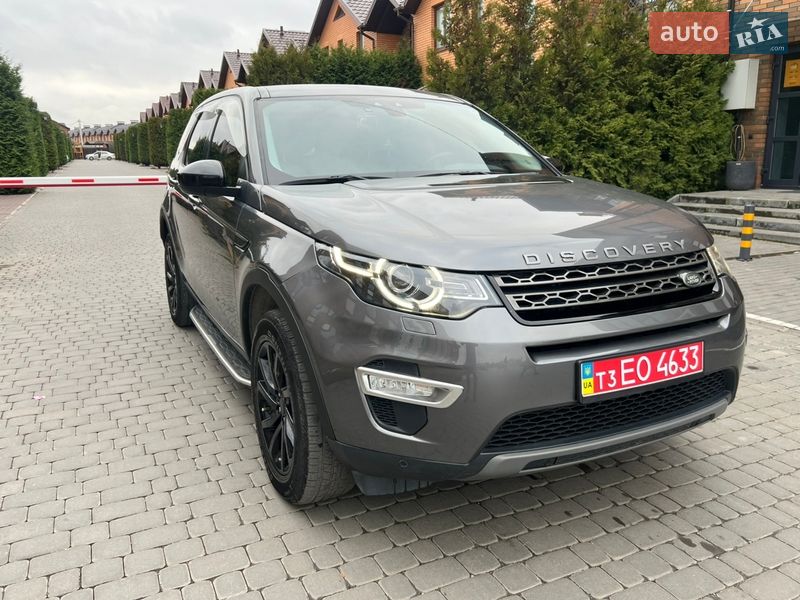 Land Rover Discovery Sport 2016