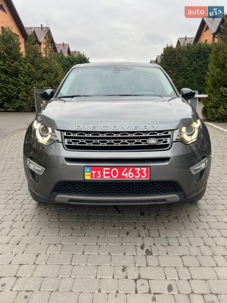 Land Rover Discovery Sport 2016
