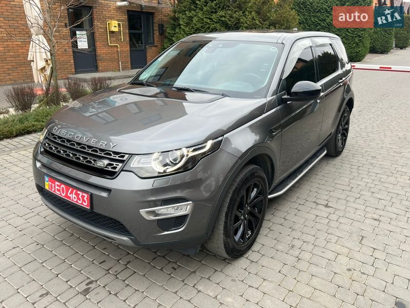 Land Rover Discovery Sport 2016